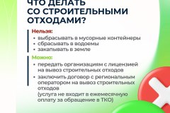 5224265049554674640