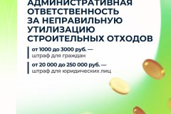 5224265049554674641