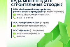 5224265049554674642